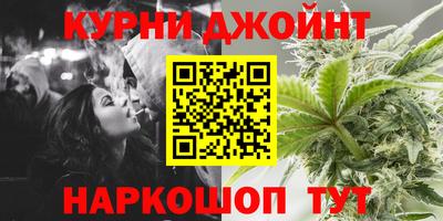 PSILOCYBIN Новозыбков