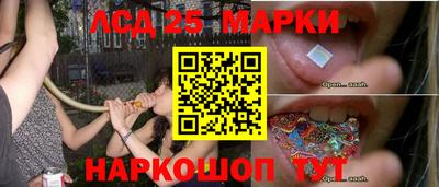 альфа пвп VHQ Новодвинск