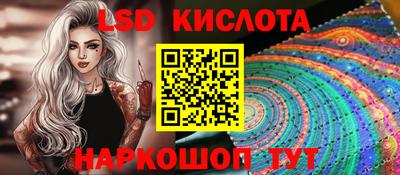 дживик Пугачёв