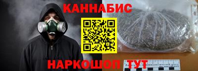 PSILOCYBIN Новозыбков