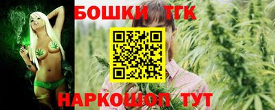 PSILOCYBIN Новозыбков