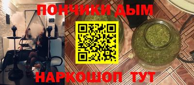 дмт Новокубанск