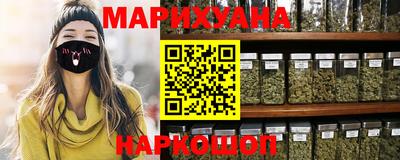 стафф Пыть-Ях
