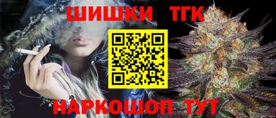 альфа пвп VHQ Новодвинск