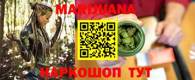 PSILOCYBIN Новозыбков