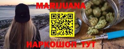 кокаин колумбия Пушкино