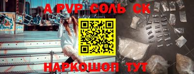 дмт Новокубанск