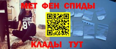 PSILOCYBIN Новозыбков