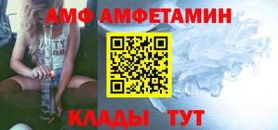 дмт Новокубанск