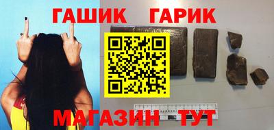альфа пвп VHQ Новодвинск