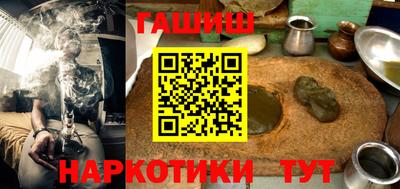 дмт Новокубанск