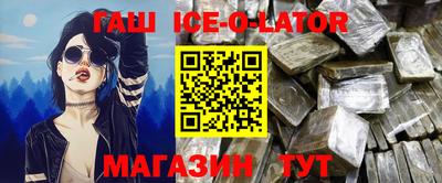 дмт Новокубанск