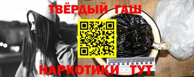 PSILOCYBIN Новозыбков