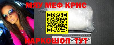 дмт Новокубанск
