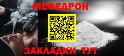 дмт Новокубанск