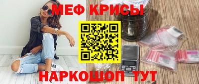 PSILOCYBIN Новозыбков