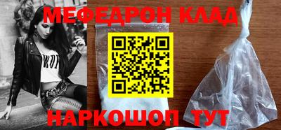 дмт Новокубанск